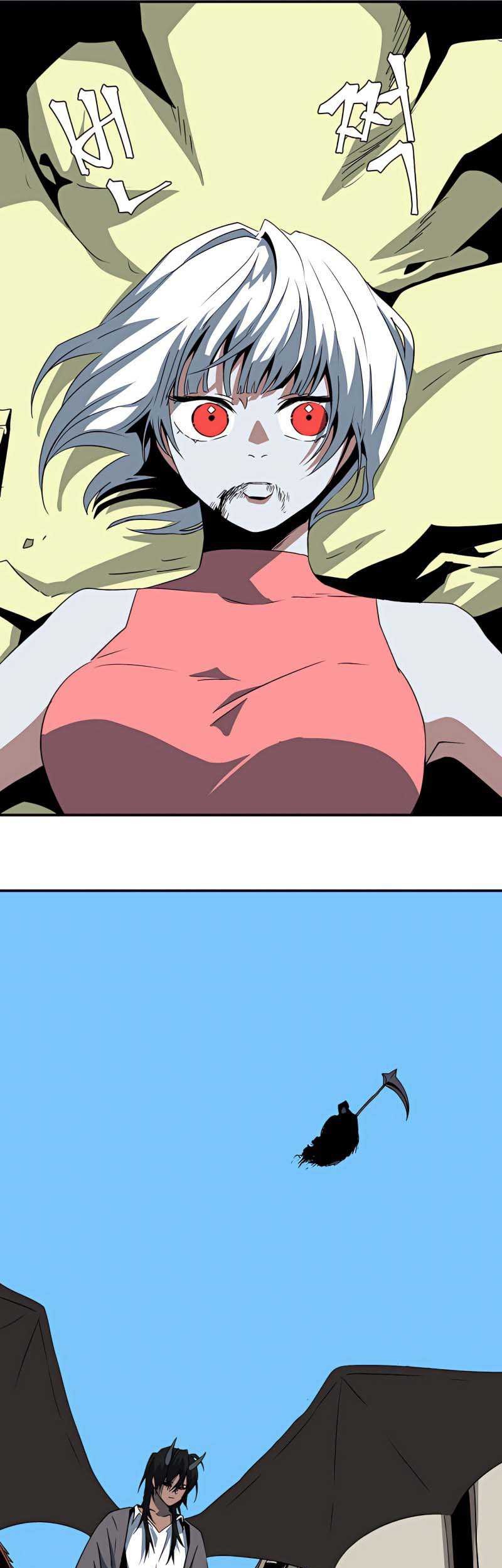 One Step to The Demon King Chapter 74 Gambar 54