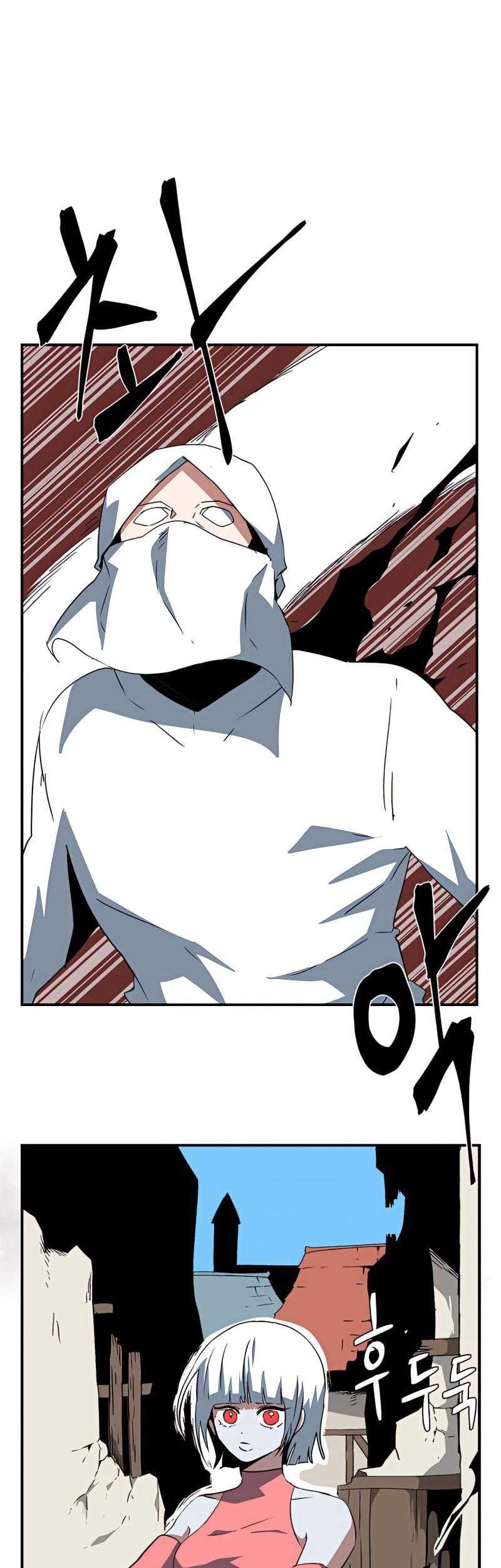 Baca  One Step to The Demon King Chapter 74 Gambar 2