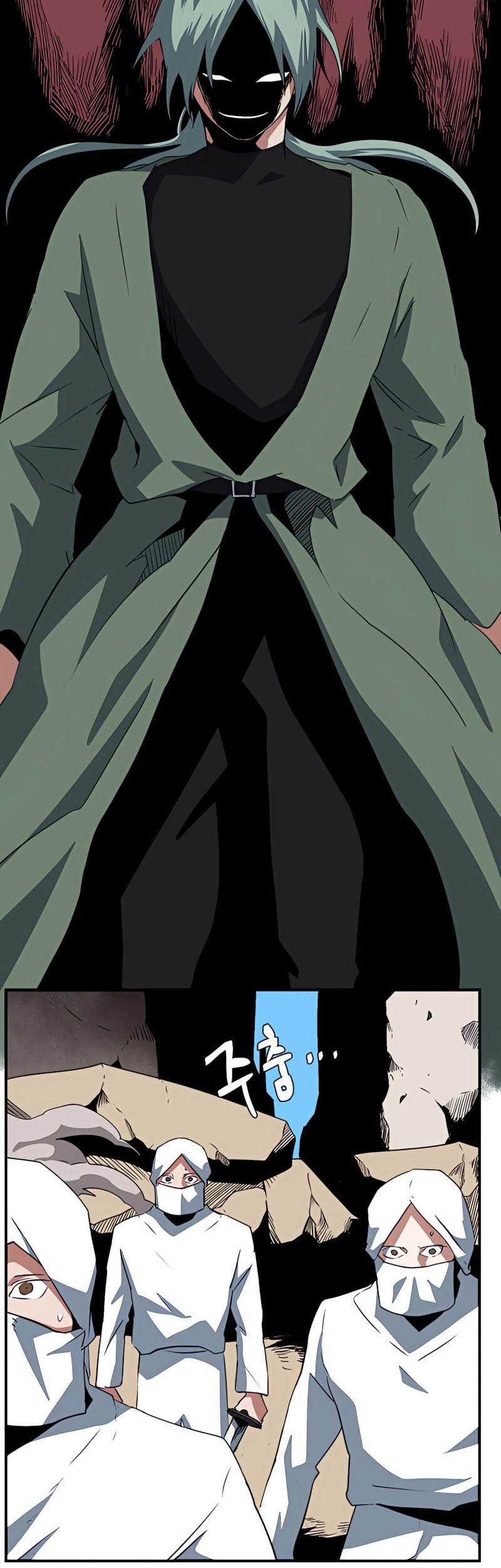 One Step to The Demon King Chapter 74 Gambar 8