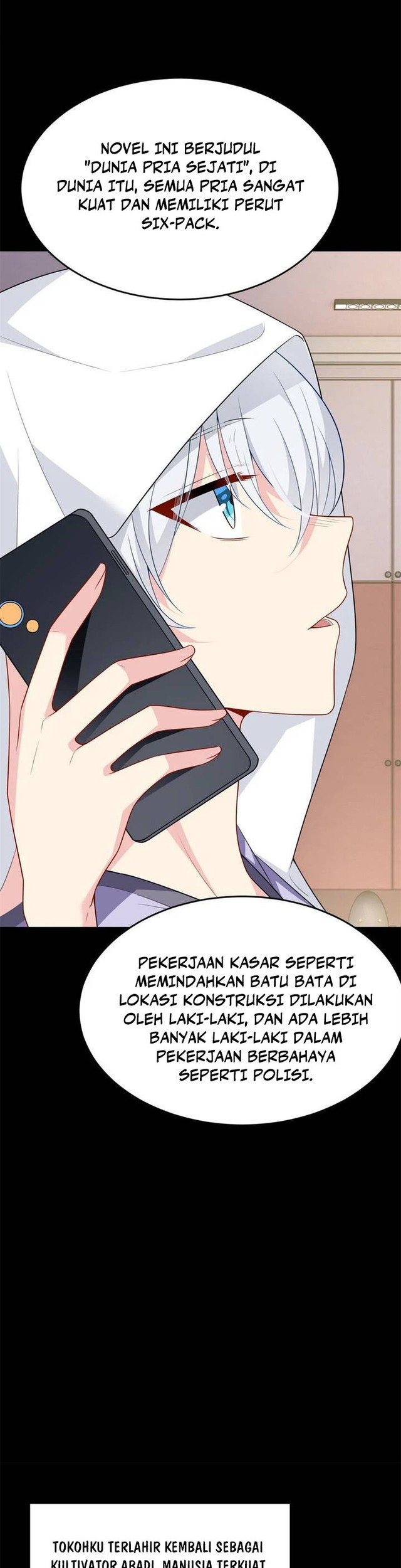 I Eat Soft Rice in Another World Chapter 54 Gambar 15