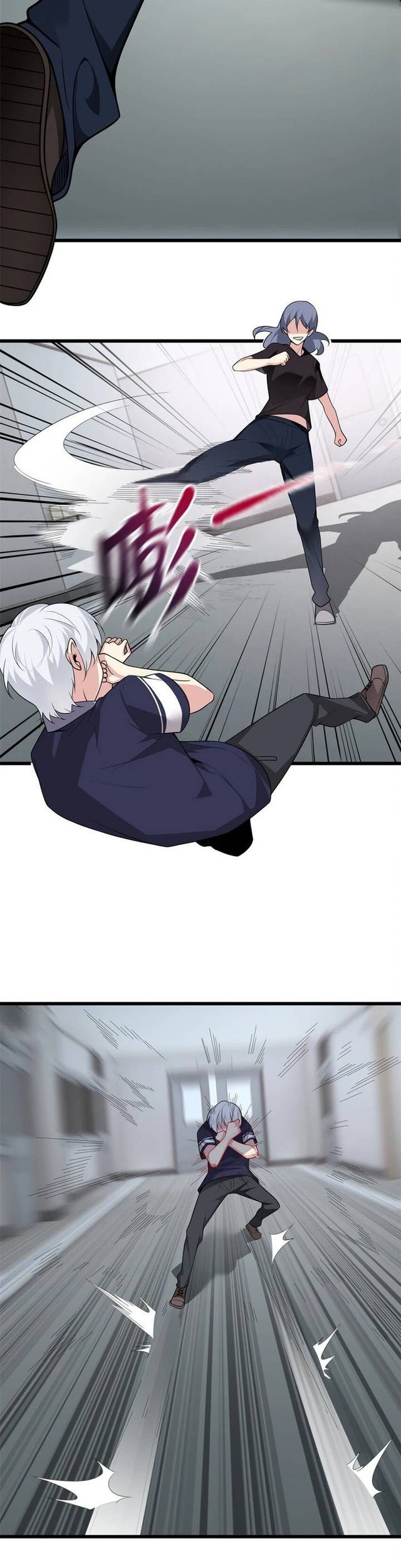 I Eat Soft Rice in Another World Chapter 53 Gambar 10