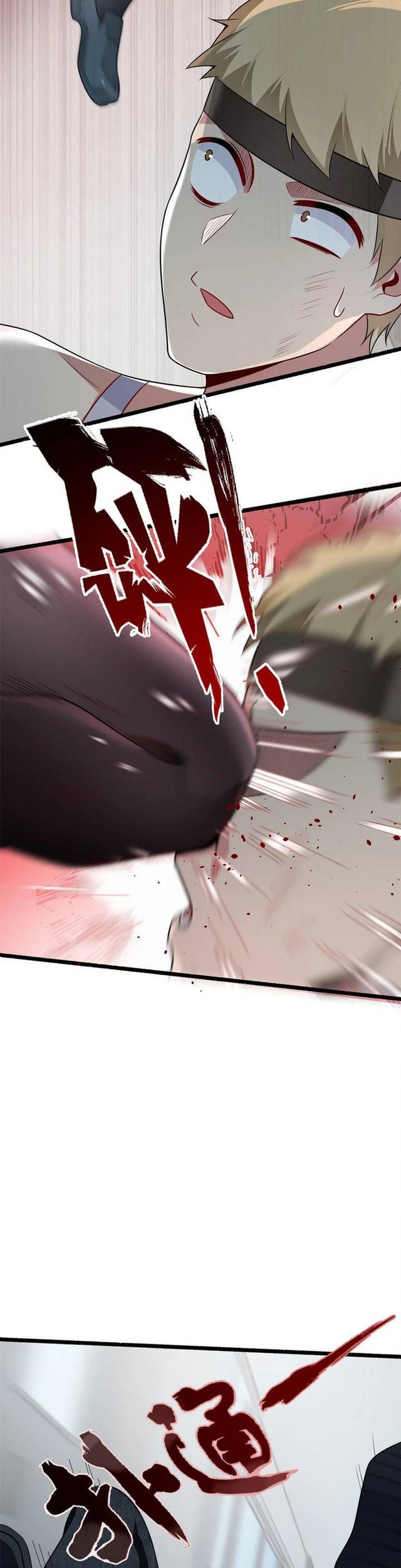 I Eat Soft Rice in Another World Chapter 53 Gambar 14