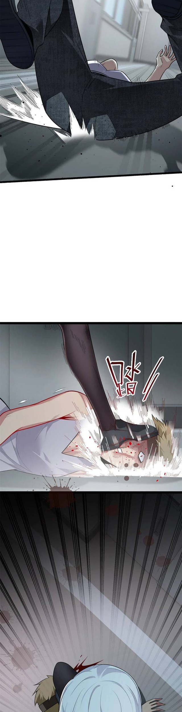 I Eat Soft Rice in Another World Chapter 53 Gambar 15