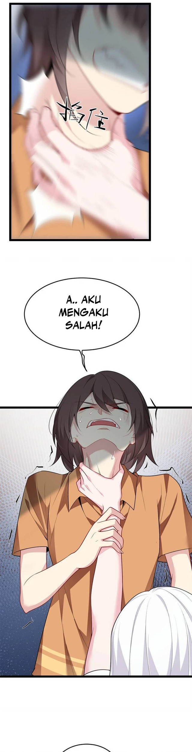 I Eat Soft Rice in Another World Chapter 53 Gambar 18