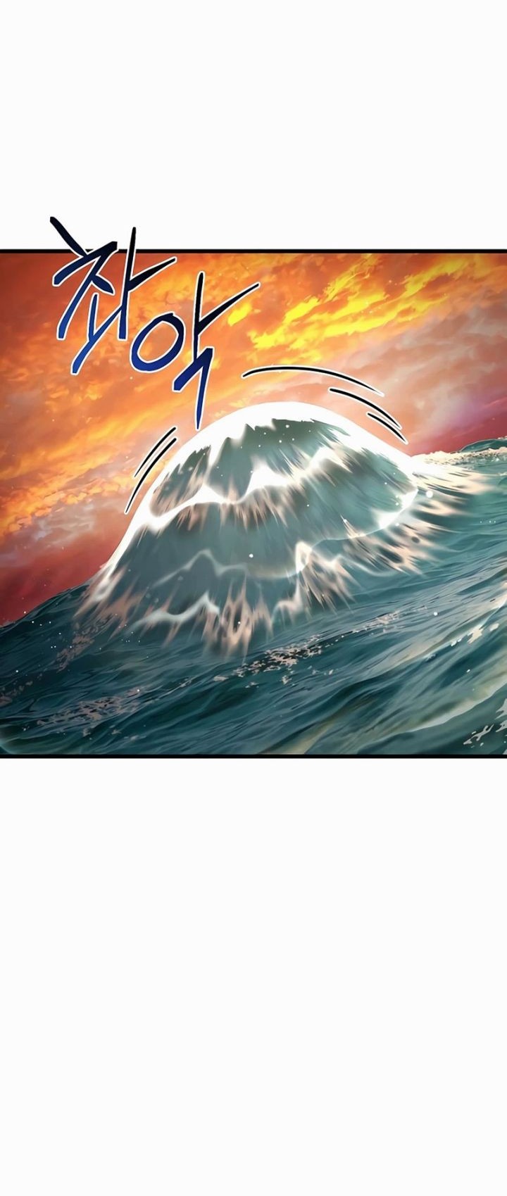 I Picked A Hammer To Save The World Chapter 43 Gambar 58