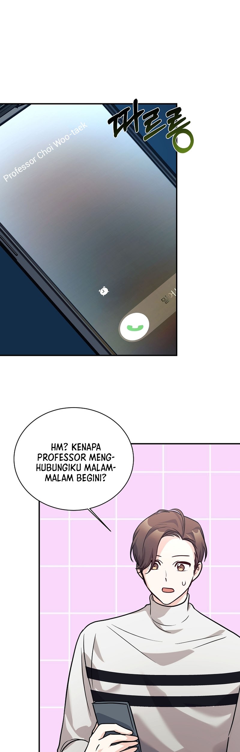 My Daughter Is a Dragon! Chapter 58 Gambar 42