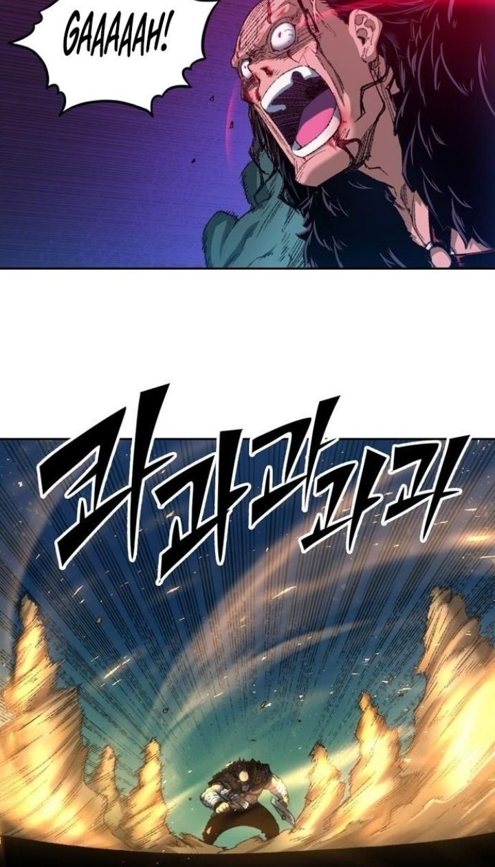 OOPARTS Chapter 81 Gambar 10