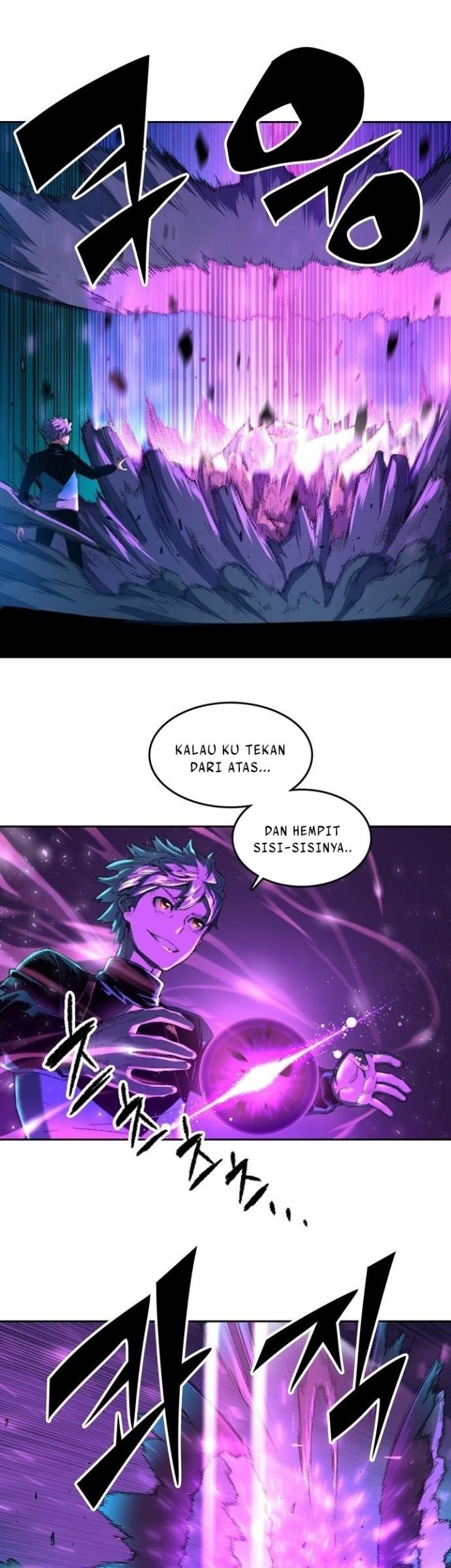OOPARTS Chapter 81 Gambar 18