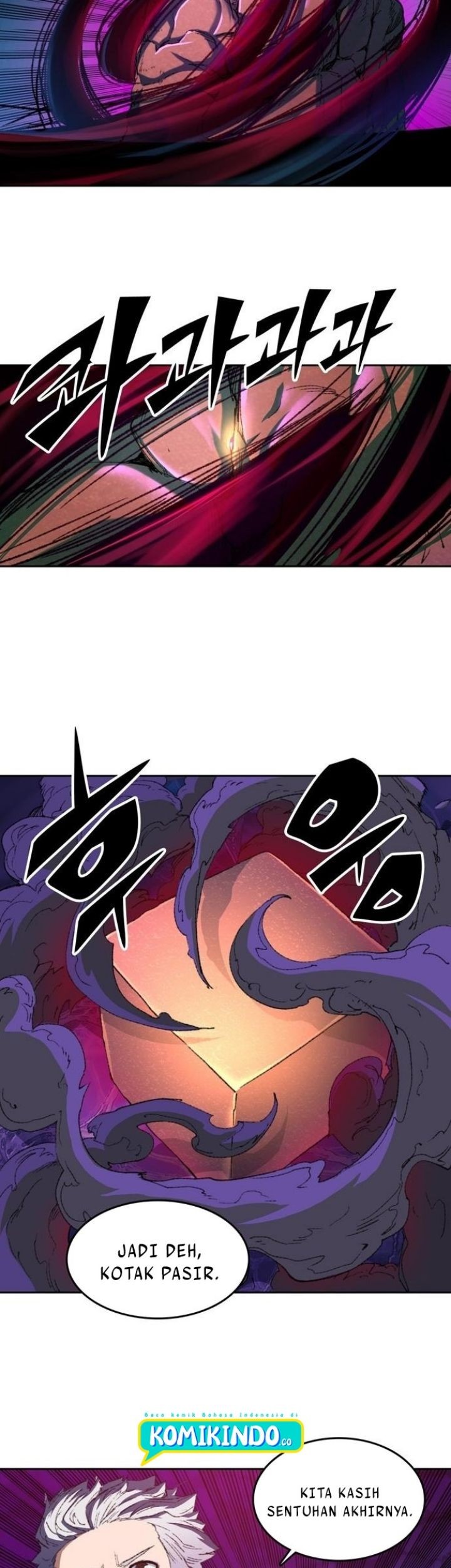 OOPARTS Chapter 81 Gambar 20
