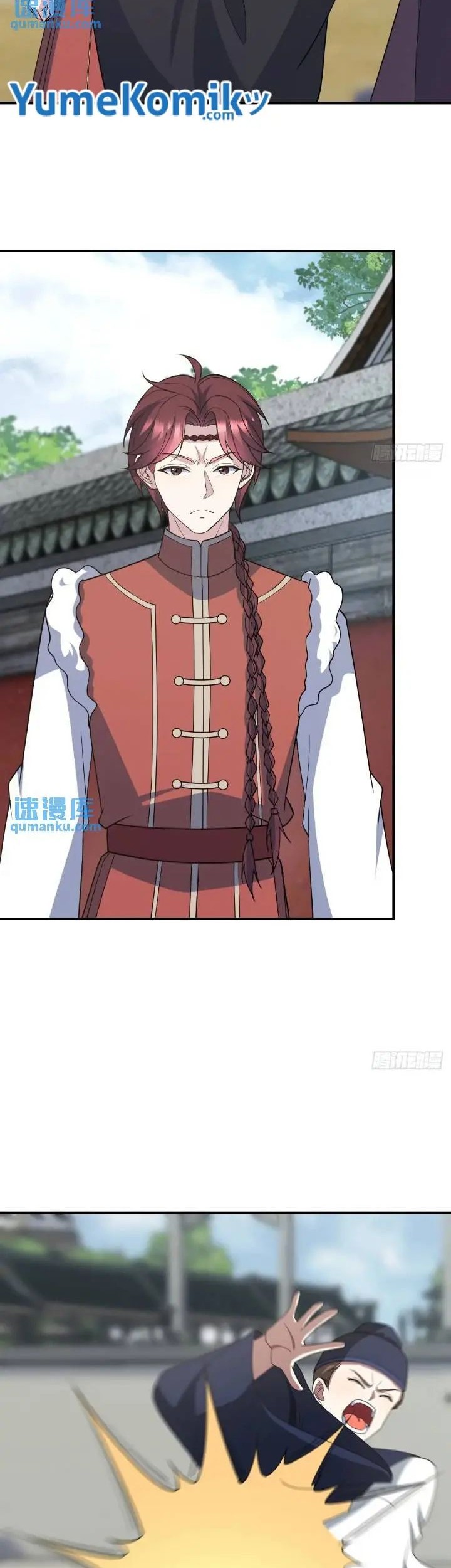 Invincible After a Hundred Years of Seclusion Chapter 241 Gambar 8