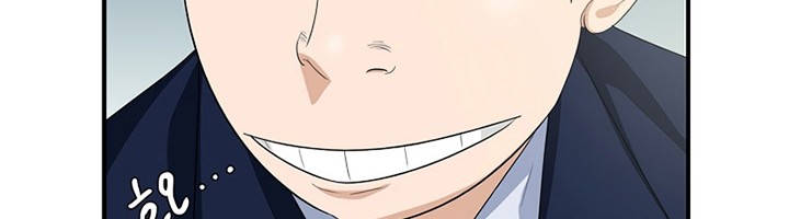 This is the Law Chapter 95 Gambar 33
