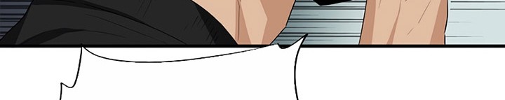 This is the Law Chapter 95 Gambar 15
