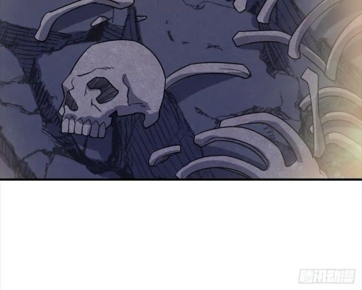 Invincible After a Hundred Years of Seclusion Chapter 238 Gambar 18