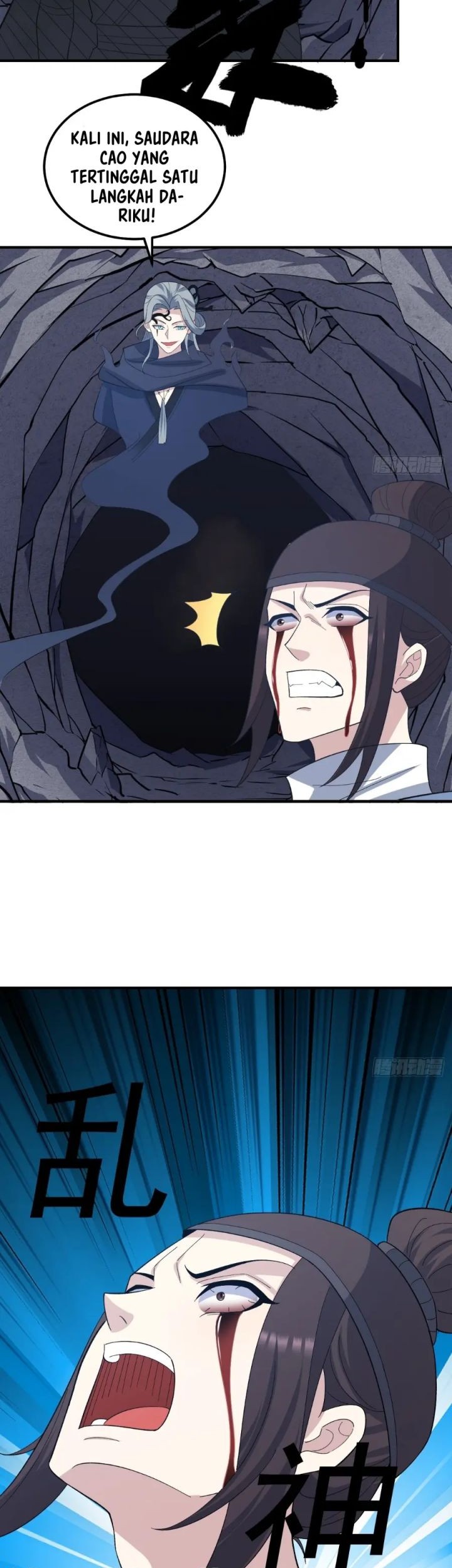 Invincible After a Hundred Years of Seclusion Chapter 237 Gambar 17