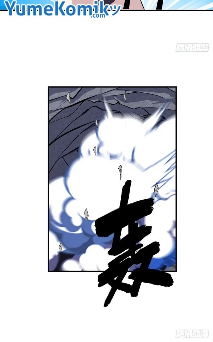 Invincible After a Hundred Years of Seclusion Chapter 237 Gambar 18