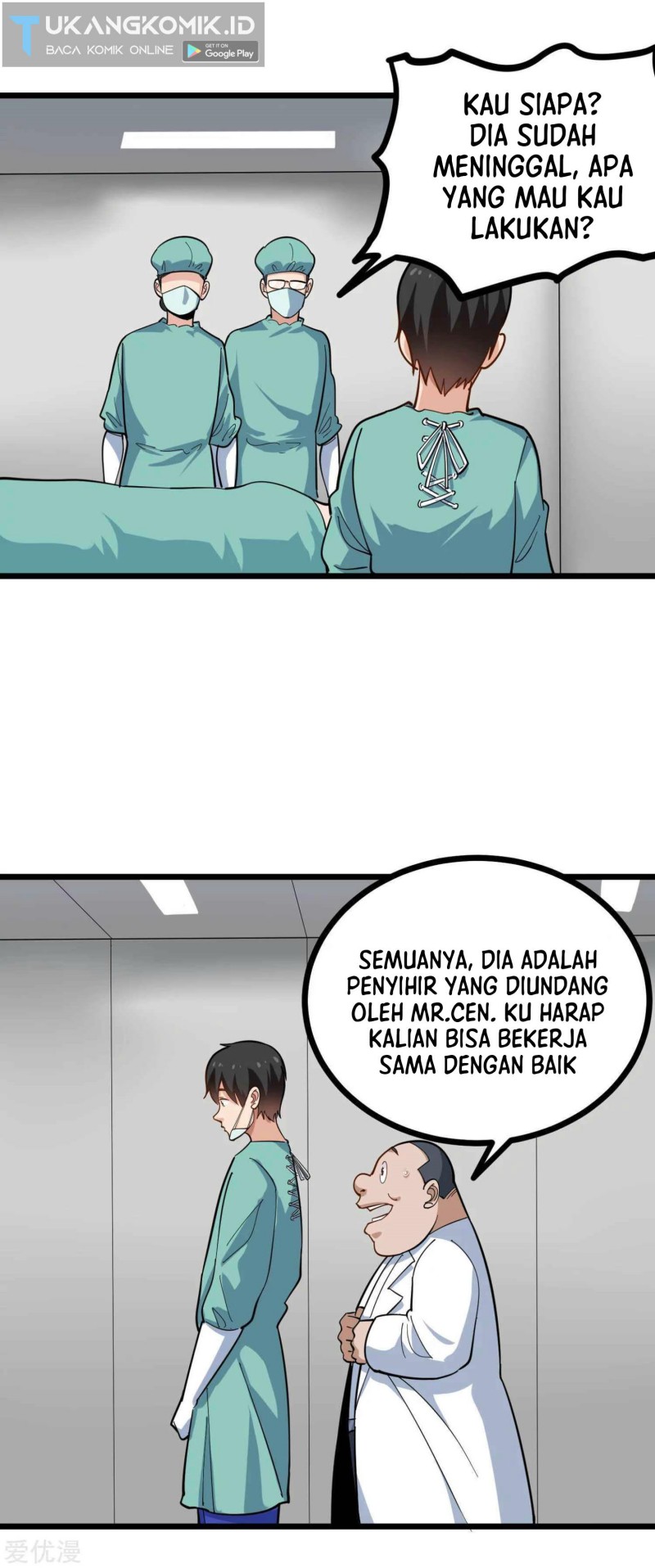 School Flower Master Chapter 223 Gambar 5