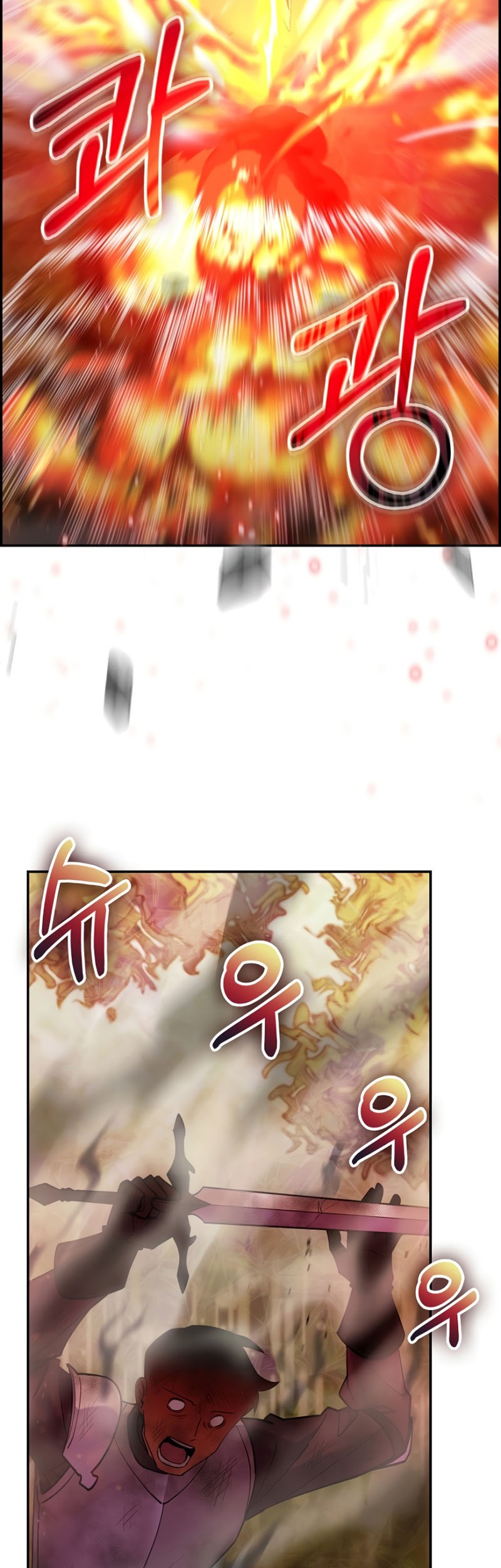 I Regressed to My Ruined Family Chapter 52 Gambar 54