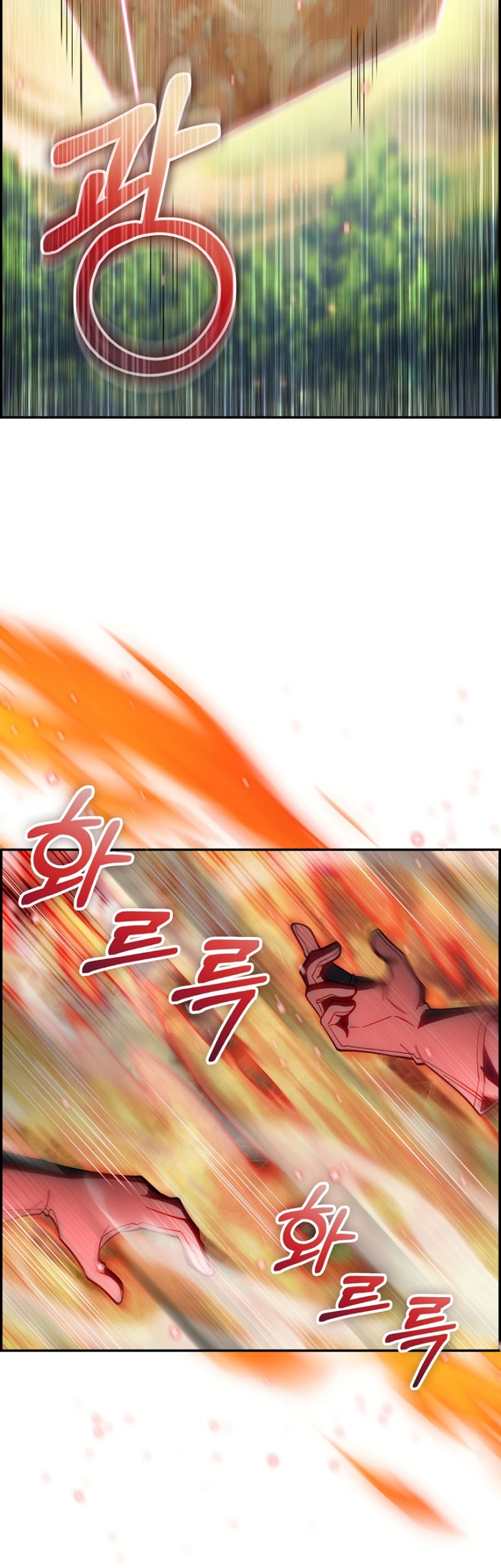 I Regressed to My Ruined Family Chapter 52 Gambar 59