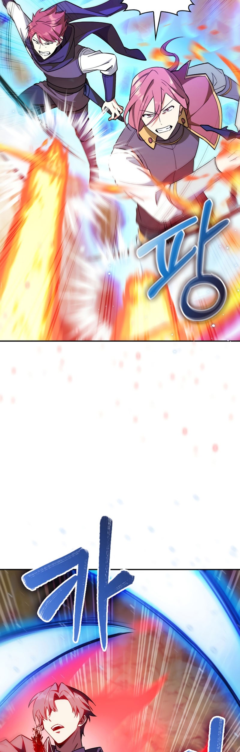 I Regressed to My Ruined Family Chapter 52 Gambar 49