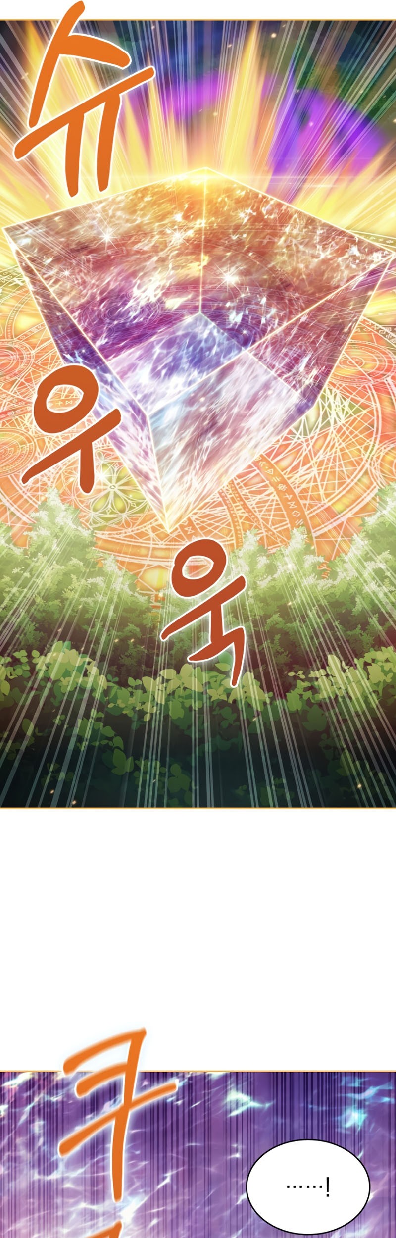 I Regressed to My Ruined Family Chapter 51 Gambar 42