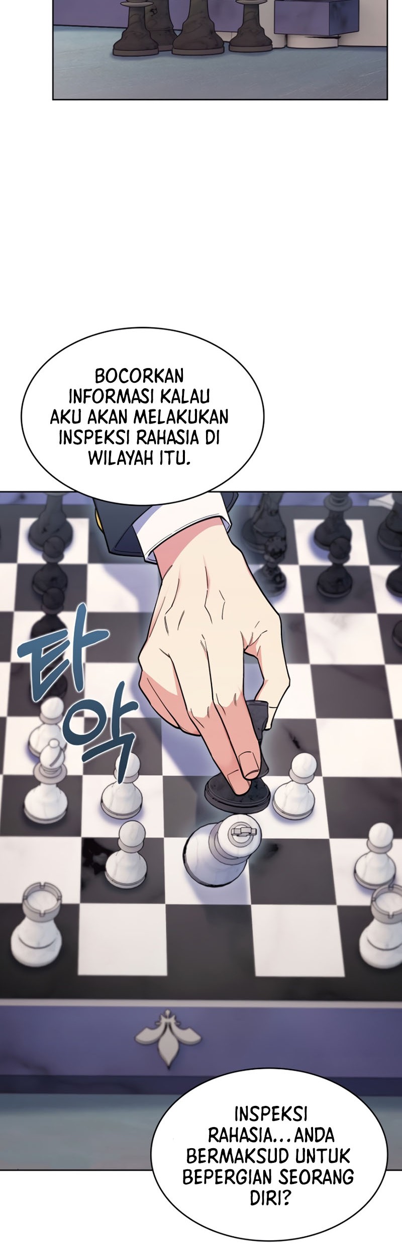 I Regressed to My Ruined Family Chapter 51 Gambar 5