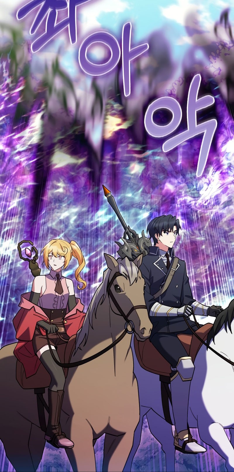 I Regressed to My Ruined Family Chapter 51 Gambar 25