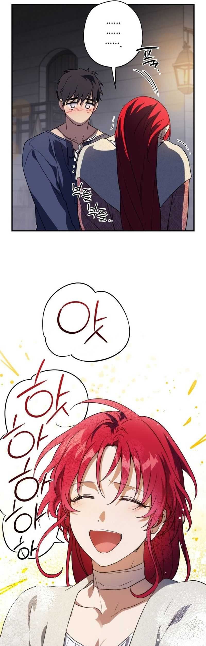 Blinded By The Setting Sun Chapter 122 Gambar 10