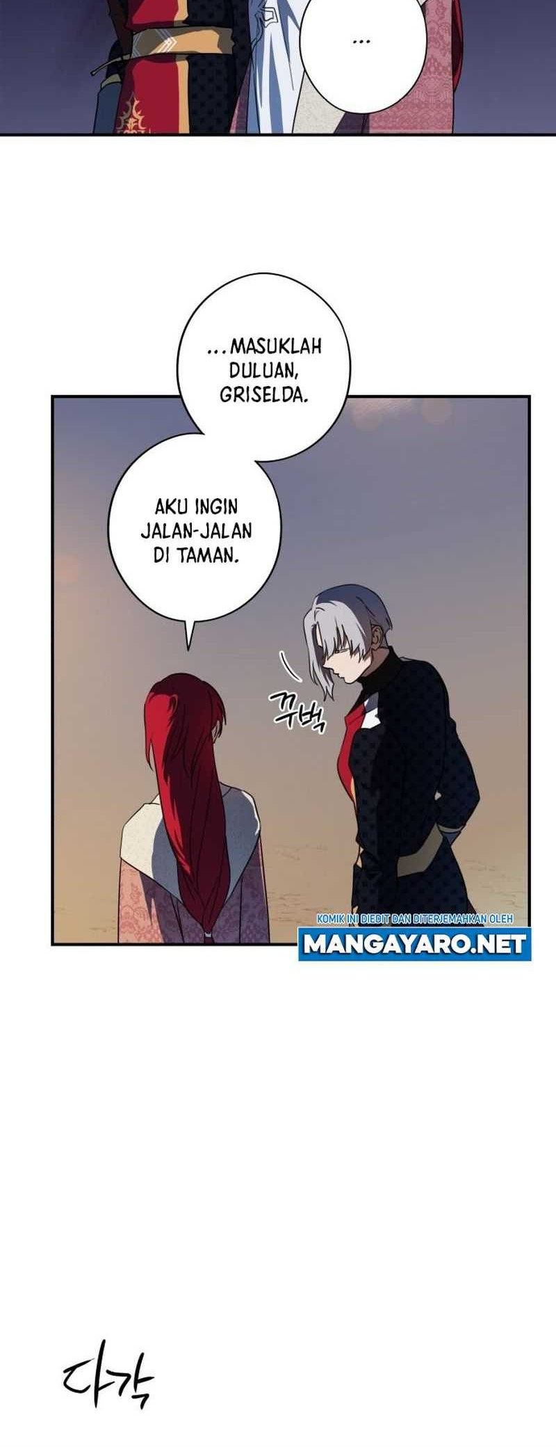 Blinded By The Setting Sun Chapter 121 Gambar 33