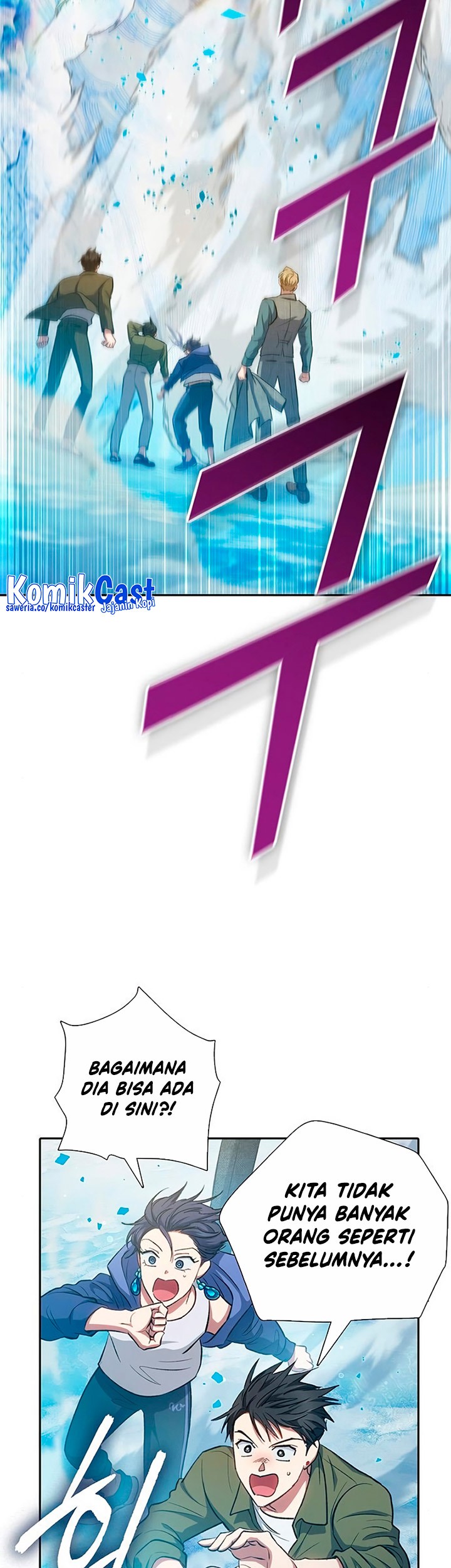 The S-Classes That I Raised Chapter 100 Gambar 36