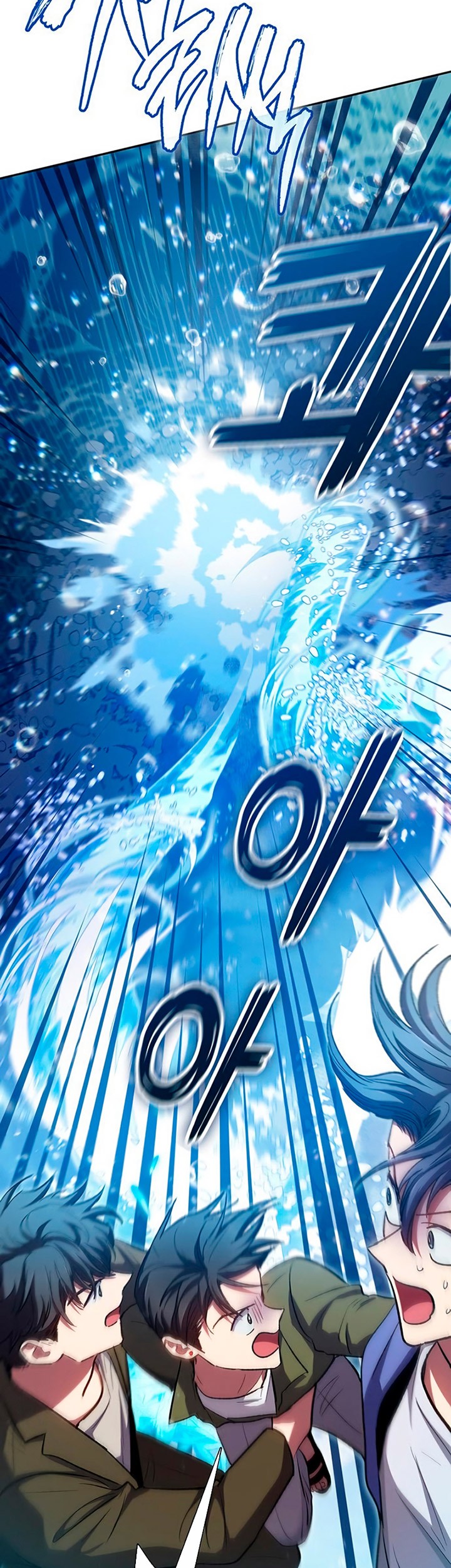 The S-Classes That I Raised Chapter 100 Gambar 56