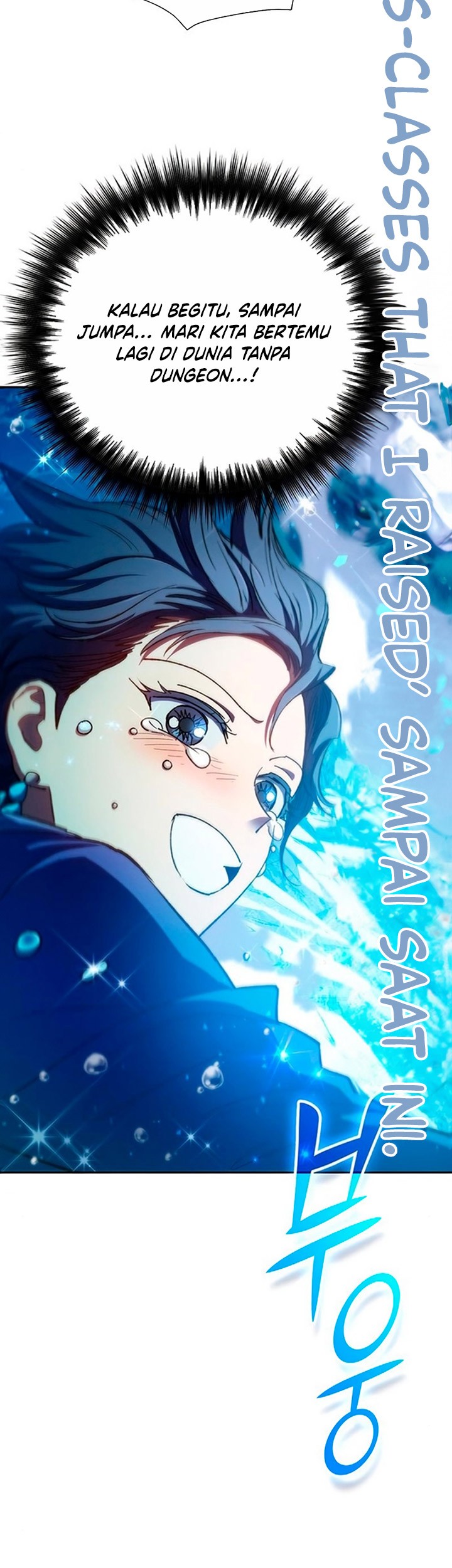 The S-Classes That I Raised Chapter 100 Gambar 76