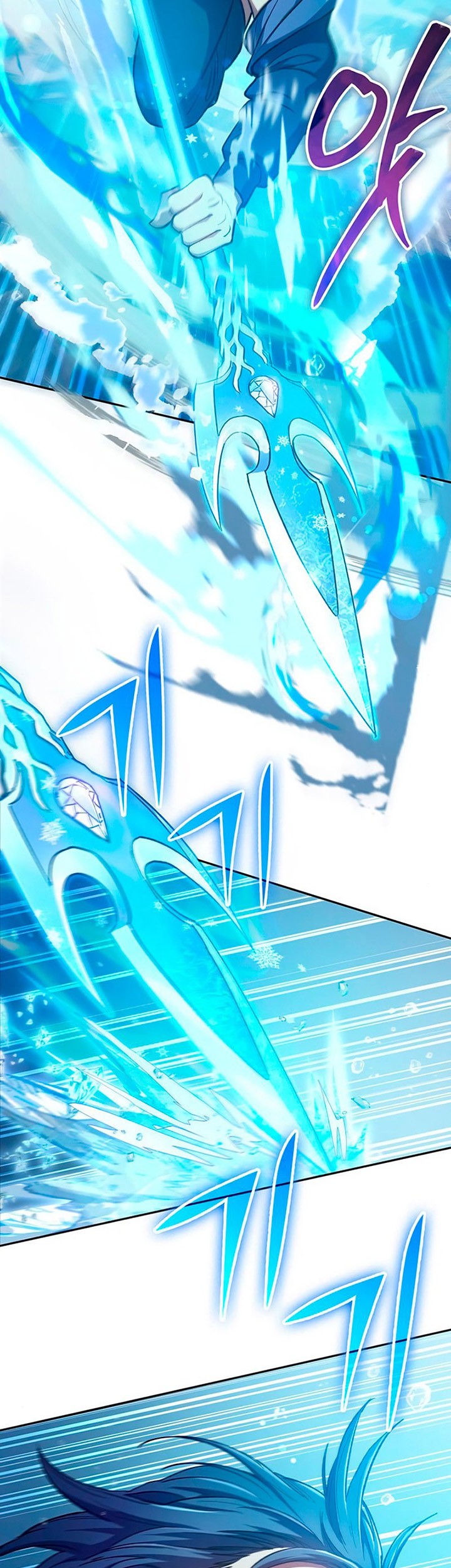 The S-Classes That I Raised Chapter 100 Gambar 4