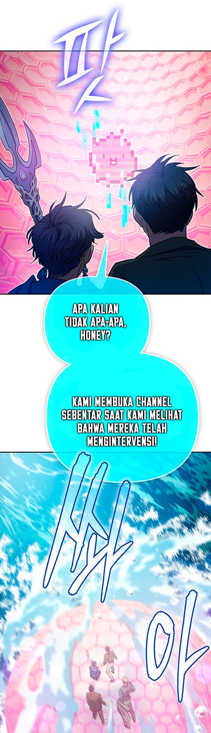 The S-Classes That I Raised Chapter 100 Gambar 82