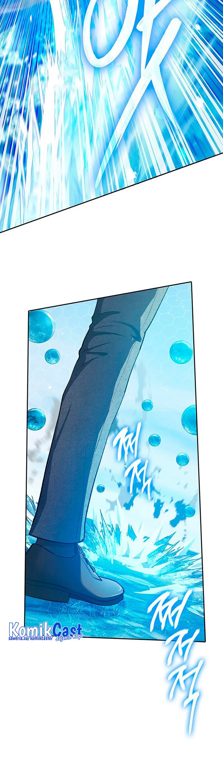 The S-Classes That I Raised Chapter 100 Gambar 8