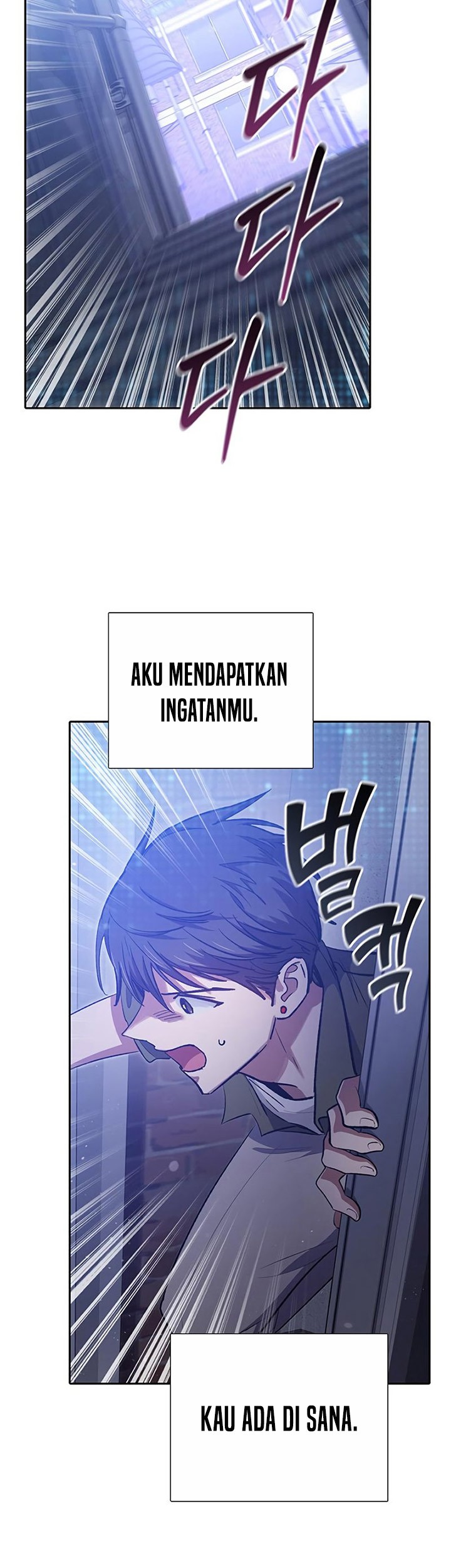 The S-Classes That I Raised Chapter 99 Gambar 52