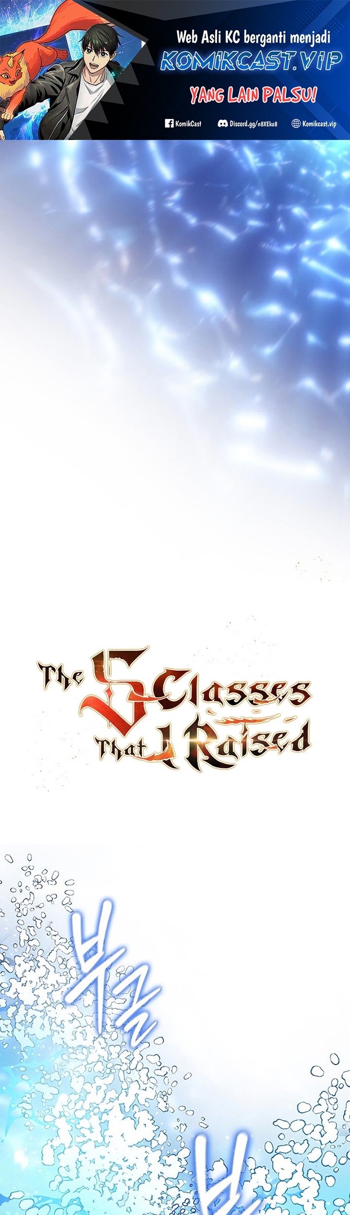 Baca The S-Classes That I Raised Chapter 99 Gambar 2