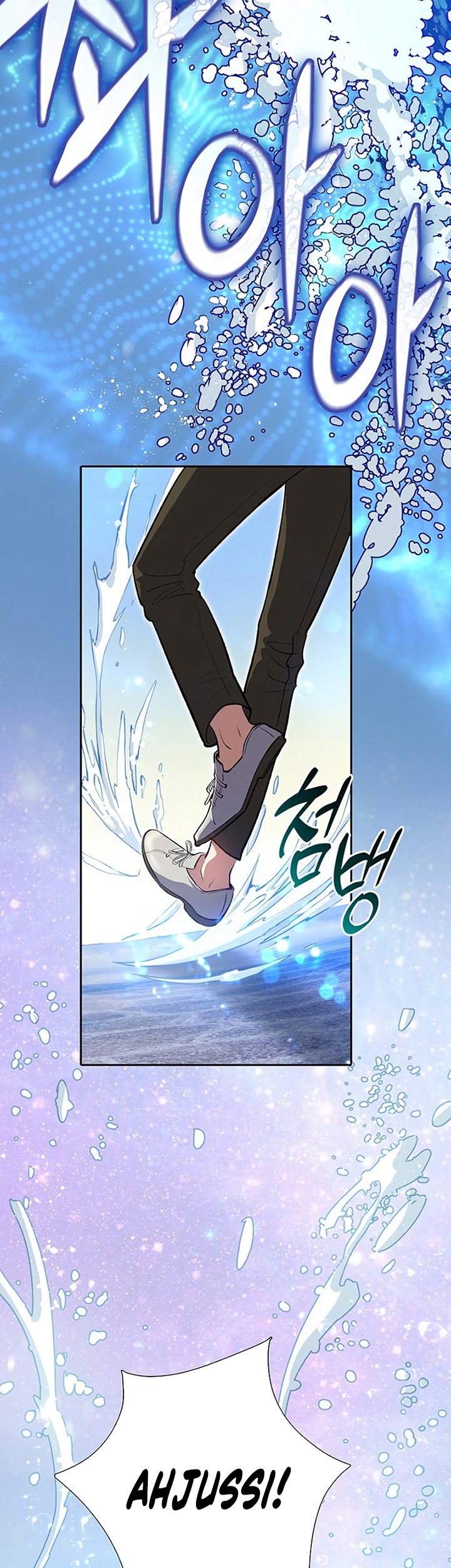 The S-Classes That I Raised Chapter 99 Gambar 6