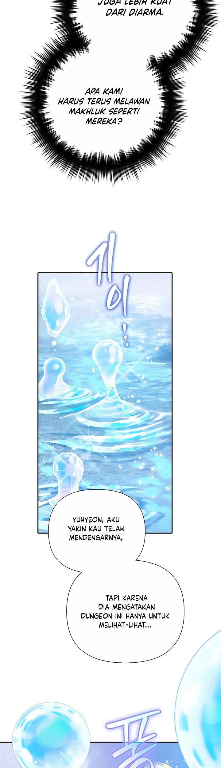 The S-Classes That I Raised Chapter 99 Gambar 14