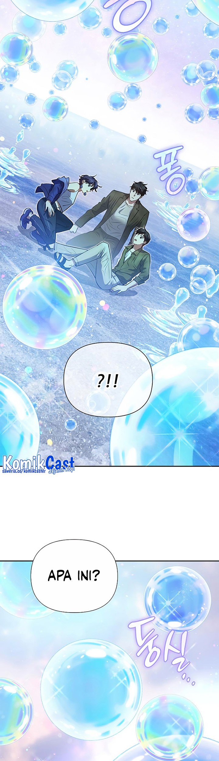 The S-Classes That I Raised Chapter 99 Gambar 16