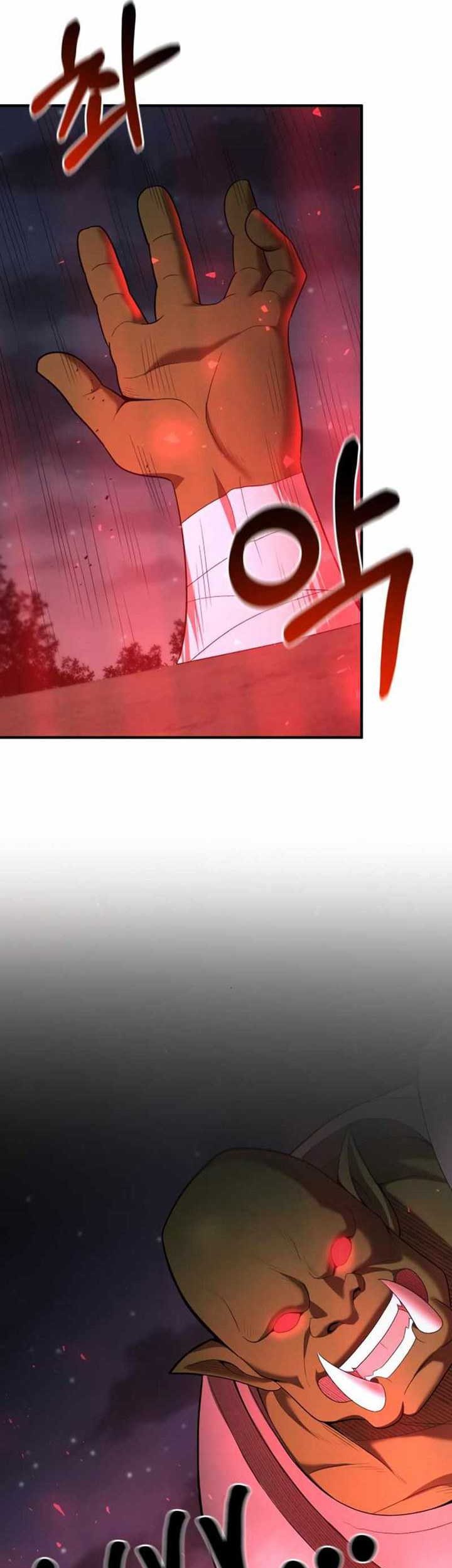 I Became a Renowned Family’s Sword Prodigy Chapter 74 Gambar 24