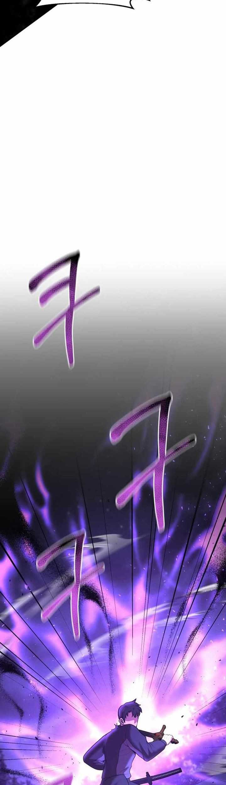 I Became a Renowned Family’s Sword Prodigy Chapter 74 Gambar 30