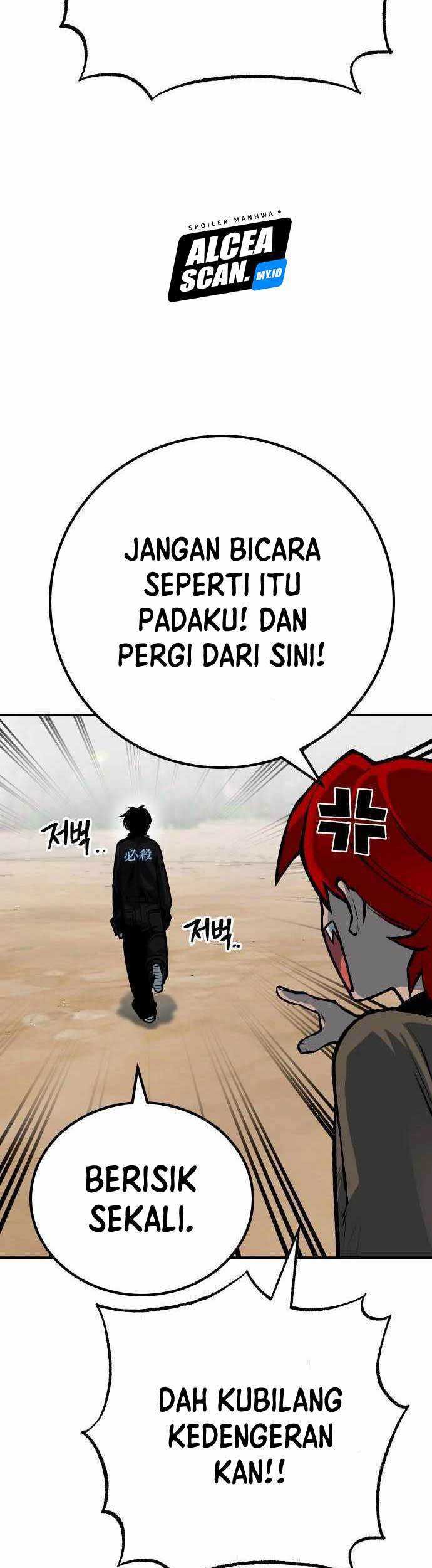 ZomGan Chapter 61 Gambar 15