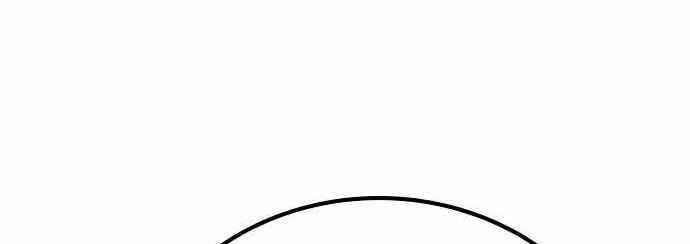 ZomGan Chapter 61 Gambar 20