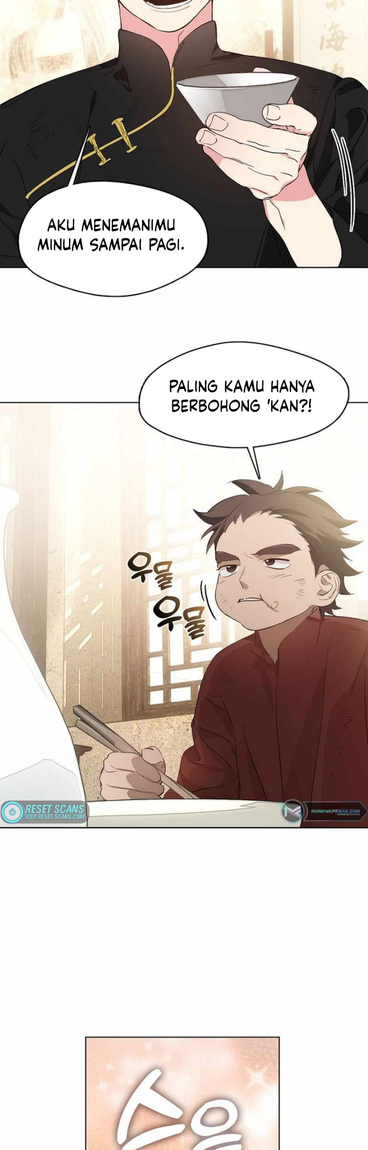 Underworld Restaurant Chapter 33 Gambar 14