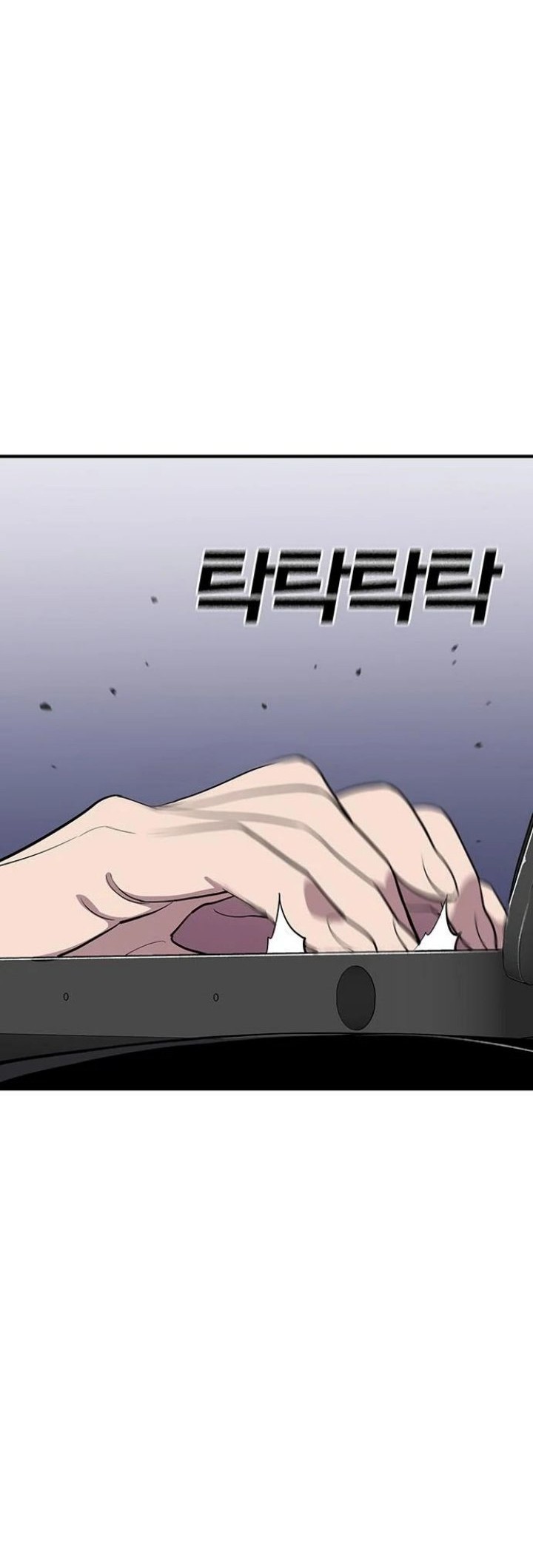 Ranker (2022) Chapter 36 Gambar 47