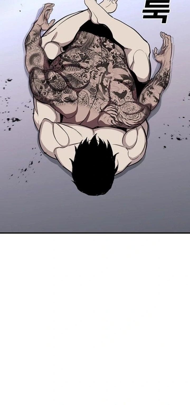 Ranker (2022) Chapter 36 Gambar 21