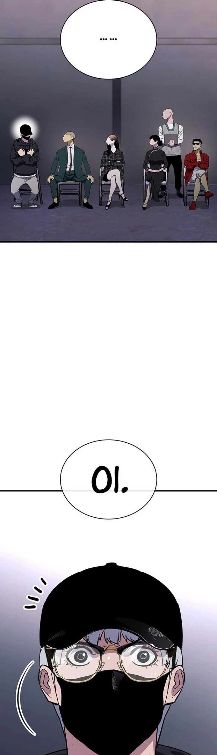 Ranker (2022) Chapter 36 Gambar 23