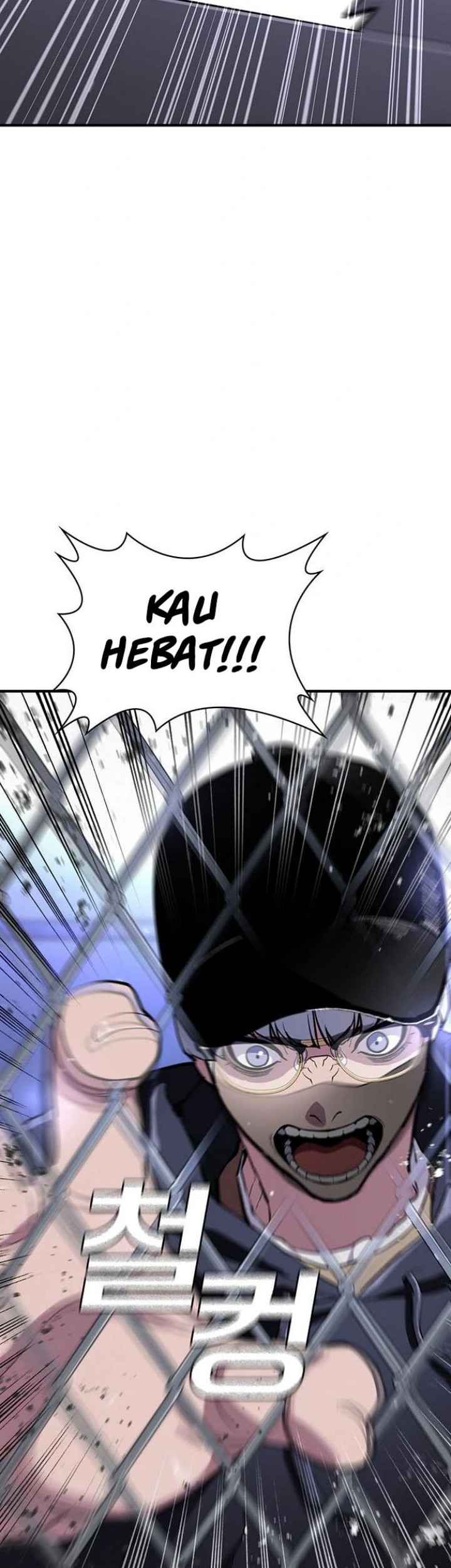 Ranker (2022) Chapter 36 Gambar 28