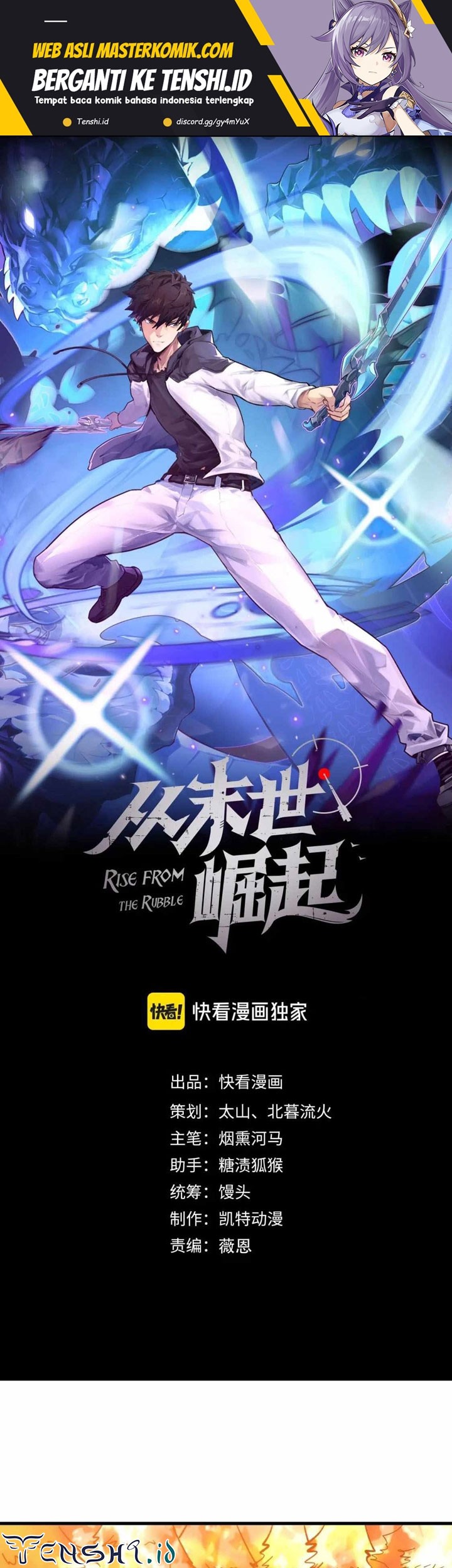 Baca Rise From The Rubble Chapter 207 Gambar 2