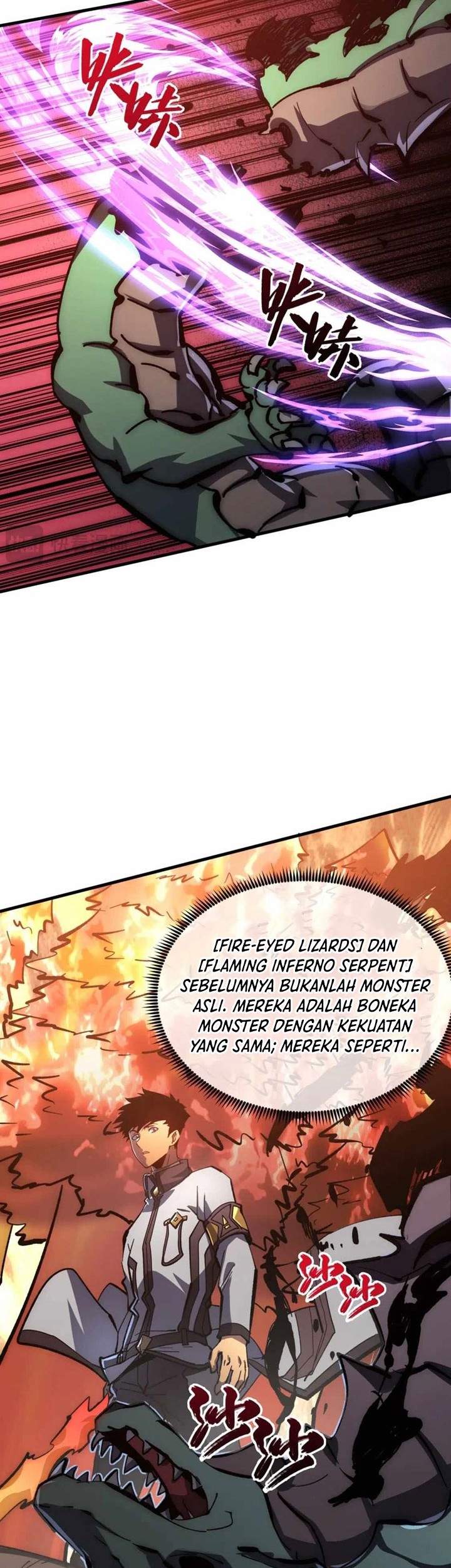 Rise From The Rubble Chapter 207 Gambar 11